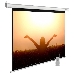 Экран Cactus 165x220см MotoExpert CS-PSME-220x165-WT 4:3 настенно-потолочный рулонный белый (моторизованный привод), фото 5