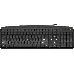 Клавиатура USB OFFICE HB-910 RU BLACK 45910 DEFENDER, фото 2