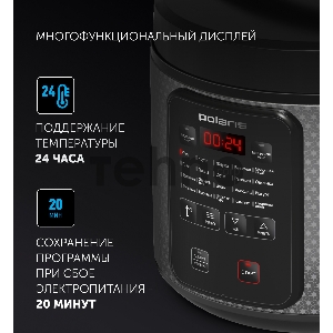 Мультиварка POLARIS PMC0578AD серебристый  5л 750Вт