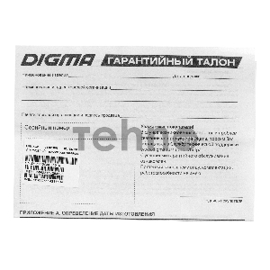 Мобильный телефон Digma A241 Linx 32Mb серый моноблок 2.44 240x320 GSM900/1800