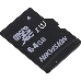 Флеш карта microSDHC 64GB Hikvision HS-TF-C1(STD)/64G/Adapter <HS-TF-C1(STD)/64G/Adapter>  (с SD адаптером) R/W Speed 92/30MB/s , V30, фото 3