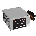 Блок питания 500W Exegate UN500, ATX, 12cm fan, 24+4pin, 6pin PCI-E, 3*SATA, 1*FDD, 2*IDE, фото 2