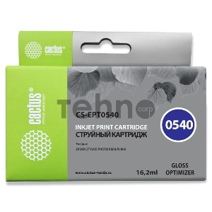 Картридж струйный Cactus CS-EPT0540 прозрачный для Epson Stylus Photo R800/ R1800 (16,2ml)