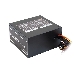 Блок питания Chieftec Force CPS-650S (ATX 2.3, 650W, >85 efficiency, Active PFC, 120mm fan) Retail, фото 1
