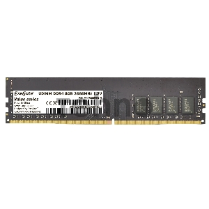 Память ExeGate 8GB DDR4 2666MHz Value DIMM <PC4-21300>