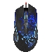 Мышь проводная чёрная Defender Venom (8 кнопок, 3200 dpi, RGB подсветка, USB, коврик, GM-640L), фото 10