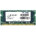 Модуль памяти Patriot SO-DIMM DDR3 8GB PSD38G16002S (PC3-12800, 1600MHz, 1.5V), фото 4