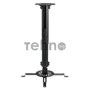 Кронштейн для проектора потолочный с регулировкой расстояния (380-580 мм) макс. 13,5 кг серия Profi REXANT