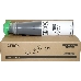 Тонер-картридж набор из 2 Xerox 106R01277 черный для Xerox WC 5020/5016 (2 х 6300 стр)(Channels), фото 5
