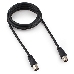 Кабель телевизионный Gembird, CCV-515, Coaxial M/F, 1.8м, фото 6