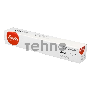 Тонер-туба SAKURA CEXV33 для Canon iR-2520/2525/2530, черный, 14 600к.
