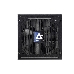 Блок питания Chieftec Force CPS-650S (ATX 2.3, 650W, >85 efficiency, Active PFC, 120mm fan) Retail, фото 3