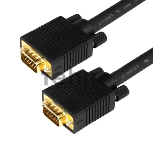 Шнур VGA - VGA с ферритами, длина  3 метра, черный (GOLD) REXANT