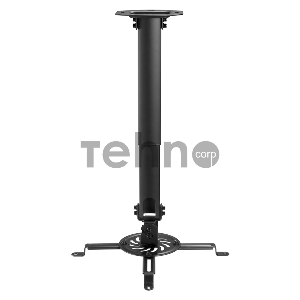 Кронштейн для проектора потолочный с регулировкой расстояния (380-580 мм) макс. 13,5 кг серия Profi REXANT