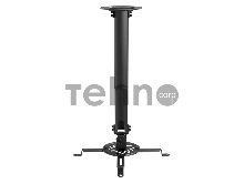 Кронштейн для проектора потолочный с регулировкой расстояния (380-580 мм) макс. 13,5 кг серия Profi REXANT Кронштейн для проектора потолочный с регулировкой расстояния (380-580 мм) макс. 13,5 кг серия Profi REXANT