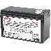 Батарея для ИБП APC APCRBC110 12В 9Ач для BE550G/BE550G-CN/LM/BE550R/BE550R-CN/R650CI/AS/RS, фото 7