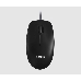 Мышка USB OPTICAL WIRED M100R DARK/GREY 910-006765 LOGITECH, фото 2