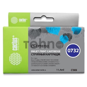 Картридж струйный Cactus CS-EPT0732 голубой для Epson Stylus С79/ C110/ СХ3900/ CX4900 (11,4ml)