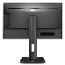 МОНИТОР 24" AOC X24P1 Black с поворотом экрана (IPS, LED, 1920x1200, 4 ms, 178°/178°, 300 cd/m, 50M:1, +DVI, +HDMI 1.4, +DisplayPort 1.2, +4xUSB 3.1, +MM), фото 3
