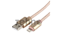 Кабель Cablexpert для Apple CC-U-APUSB02Gd-3M, AM/Lightning, серия Ultra, длина 3м, золотой, блистер