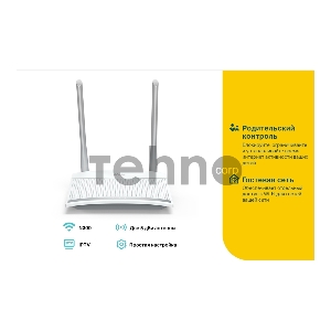 Роутер беспроводной TP-Link TL-WR820N N300 10/100BASE-TX белый