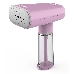 Отпариватель ручной Hyundai H-HS02786 1200Вт розовый, фото 1