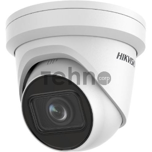 Видеокамера IP Hikvision DS-2CD2H23G2-IZS 2.8-12мм цветная Видеокамера IP Hikvision DS-2CD2H23G2-IZS 2.8-12мм цветная