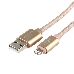 Кабель Cablexpert для Apple CC-U-APUSB01Gd-3M, AM/Lightning, серия Ultra, длина 3м, золотой, блистер, фото 2