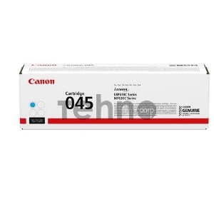 Тонер-картридж Canon 045C голубой, 1300 стр., для i-SENSYS MF631/633/635, LBP611
