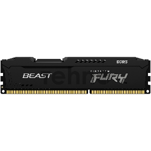 Память оперативная Kingston 4GB 1600MHz DDR3 CL10 DIMM FURY Beast Black