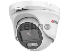 Камера видеонаблюдения аналоговая HiWatch DS-T503L 3.6-3.6мм HD-CVI HD-TVI цв. корп.:белый