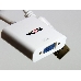 Кабель VCOM CG603 Кабель-переходник DisplayPort M-> VGA F  0.15м, фото 2