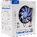 Кулер DeepCool GAMMAXX S40 Intel 2011/1366/1155/1156/1150775, AMD FM1/AM3/AM2+/AM2, TDP 130W, фото 7