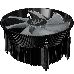 Кулер для процессора Cooler Master CPU Cooler A71C PWM, AMD, 95W, ARGB Fan, AlCu, 4pin, RGB Controller, фото 4