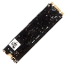 Накопитель SSD M.2 Netac 512Gb N535N Series <NT01N535N-512G-N8X> Retail (SATA3, up to 540/490MBs, 3D TLC, 22х80mm), фото 2