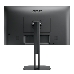 МОНИТОР 23.8" AOC 24V5C Black с поворотом экрана (IPS, 1920x1080, 75Hz, 1 ms, 178°/178°, 300 cd/m, 20M:1, +HDMI, +DP), фото 11