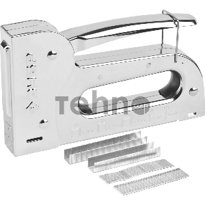 Степлер для скоб ЗУБР 31527 Универсал 14  6-в-1: тип 53 / 140 / 53F / 13 / 300 500