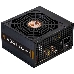 Блок питания Zalman ZM650-GVII, 650W, ATX12V v2.31, EPS, APFC, 12cm Fan, 80+ Bronze, Retail, фото 5