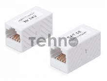 Повторитель портов Hyperline WRLine WR-CA-8P8C-C5ERJ45 кат.5E UTP бел. (упак.:1шт)