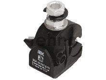 Зажим ответвительный изолированный ЗОИ 16-70/1,5-10 (P6, P616, EP95-13, SLIW11.1) ИЭК Iek UZA-11-D01-D10