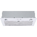 Вытяжка MAUNFELD Crosby Singl 60 White, фото 1