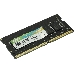 Модуль памяти Silicon Power SO-DIMM DDR4 8GB 2666МГц  CL19  1Gx8 SR, фото 2
