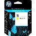 Печатающая головка HP №11 (C4813А), желтый для HP IJ 1700/2200/2250/2250tn, фото 5