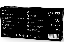 Блок питания GAUSS LED STRIP PS 150W 12V
