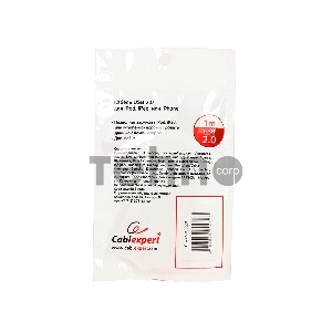 Кабель Gembird AM/Lightning 8P 1м Cablexpert USB2.0/Apple 8p, силиконовый шнур, разъемы золотой металлик, белый/золото, CC-ApUSBgd1m