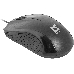 Мышь DEFENDER Optimum MB-160 черный, 3 кнопки, 1000 dpi, каб - 1,5м (52160), фото 4