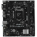 Материнская плата Asus PRIME H510M-R R2.0-SI Soc-1200 Intel H470 2xDDR4 mATX AC`97 8ch(7.1) GbLAN+VGA+HDMI White Box, фото 8