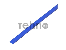 Термоусадочная трубка 10/5,0 мм, синяя, упаковка 50 шт. по 1 м PROconnect