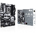 Материнская плата ASUS PRIME B760-PLUS Soc-1700 Intel B760 4xDDR5 ATX AC`97 8ch(7.1) 2.5Gg RAID+VGA+HDMI+DP, фото 7
