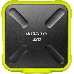 Внешний  твердотельный жесткий диск 3.3" 256GB ADATA SD700 External SSD ASD700-256GU31-CYL USB 3.1 Gen 1, 440/440, IOPS 32/19K, MTBF 2M, 3D V-NAND TLC, 256MB, 200TBW, DWPD, IP68, Yellow, RTL, фото 17